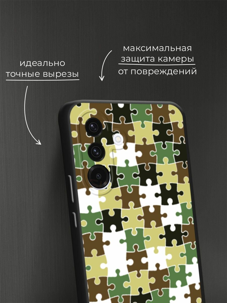 Черный матовый чехол на Samsung Galaxy A36 5G / Самсунг A36 5G с принтом Камуфляж пазлы — фото 1