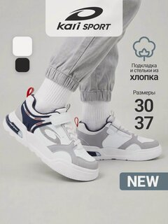 Изображение товара Кроссовки Кроссовки демисезонные для мальчиков и подростков