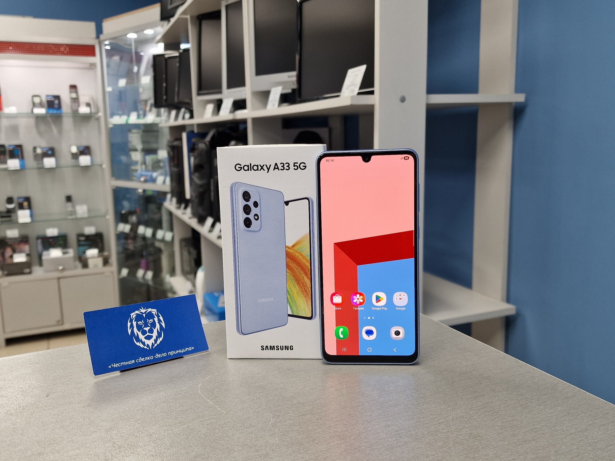 Смартфон Samsung Galaxy A33 5G 6/128 ГБ, Dual nano SIM, синий