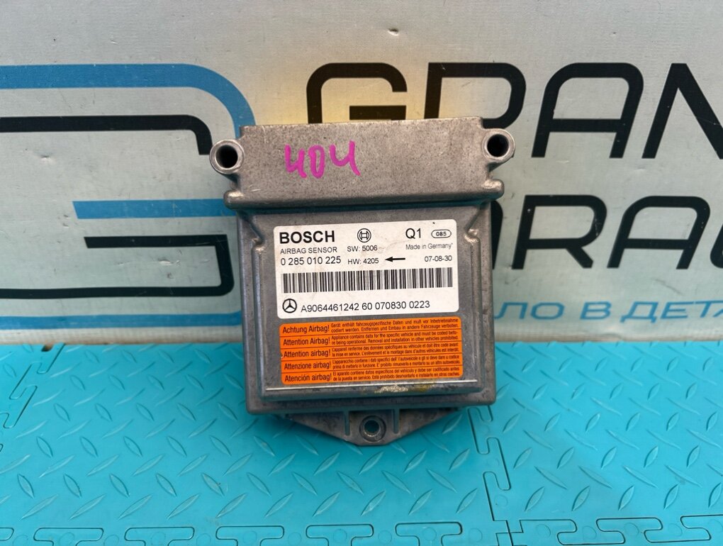 Блок Air Bag Mercedes-Benz V-Class 2007 W639 272.978 3.5 OEM A9064461242
