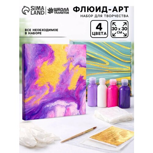 Набор для творчества рисование акрилом на холсте с поталью Розовое настроение 10982627 2061₽