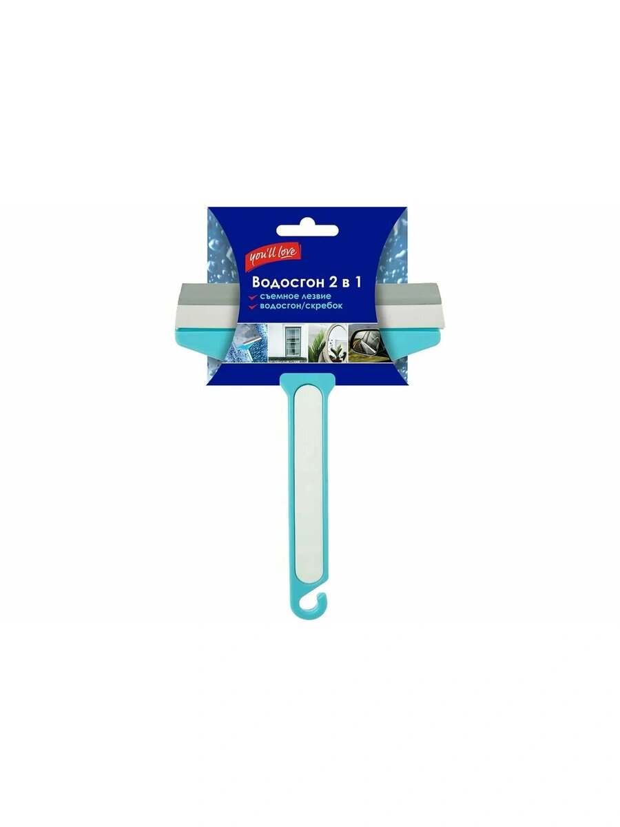 Водосгон "You'll Love" 77040, 2в1, полипропилен, ширина 12см