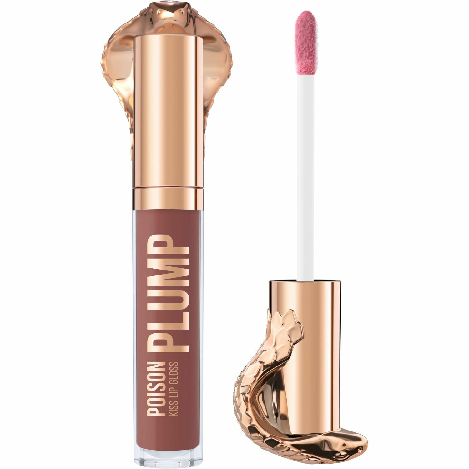 Блеск-плампер для губ Stellary Lip Plumping Gloss Poison Kiss тон 06