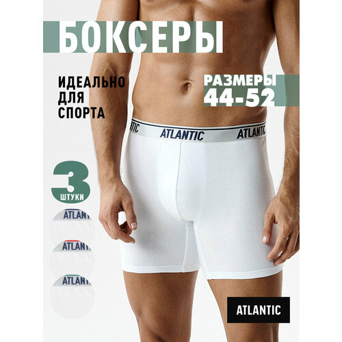 фото Трусы atlantic, комплект из 3 шт., размер s, белый