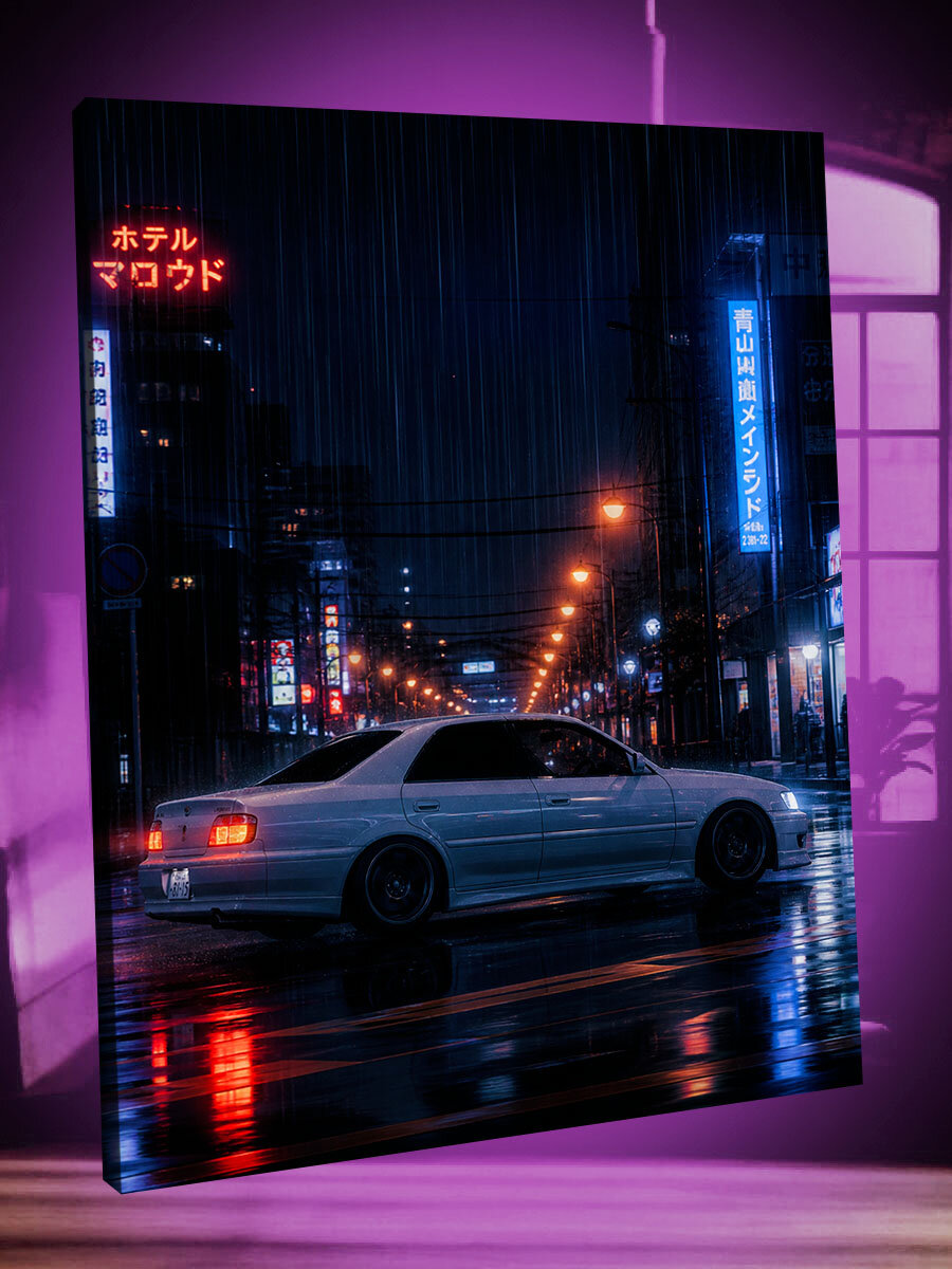 Интерьерная картина Toyota Chaser JZX100