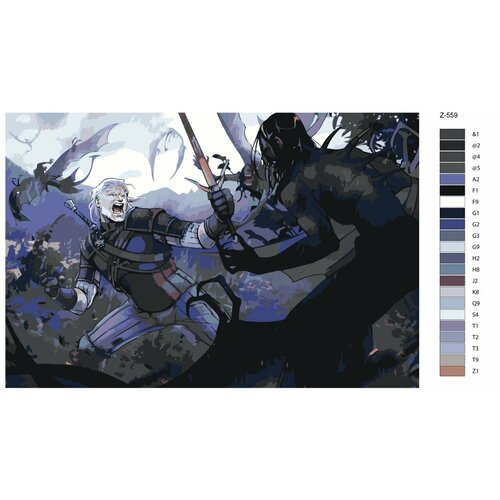 фото Картина по номерам z-559 "геральт из ривии. ведьмак" 80x120 brushes-paints