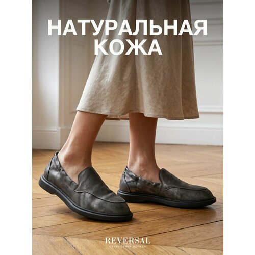 фото Лоферы reversal, размер 39, серый, черный