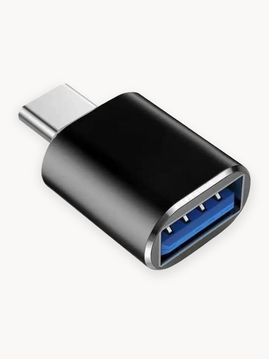 Переходник USB Type C , Адаптер USB с технологией OTG для зарядки и передачи данных Samsung Xiaomi Huawei Honor , Флешка OTG для телефона, планшета, ноутбука , USB хаб.