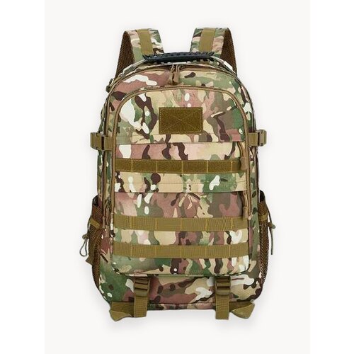 Рюкзак мужской тактический туристический походный 40 литров мультикам