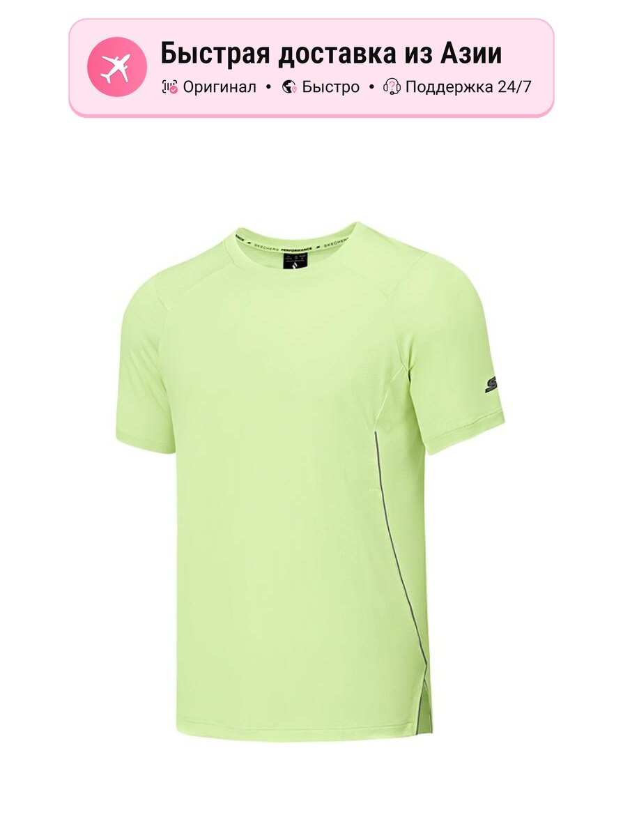 Термофутболка SKECHERS Sportlife