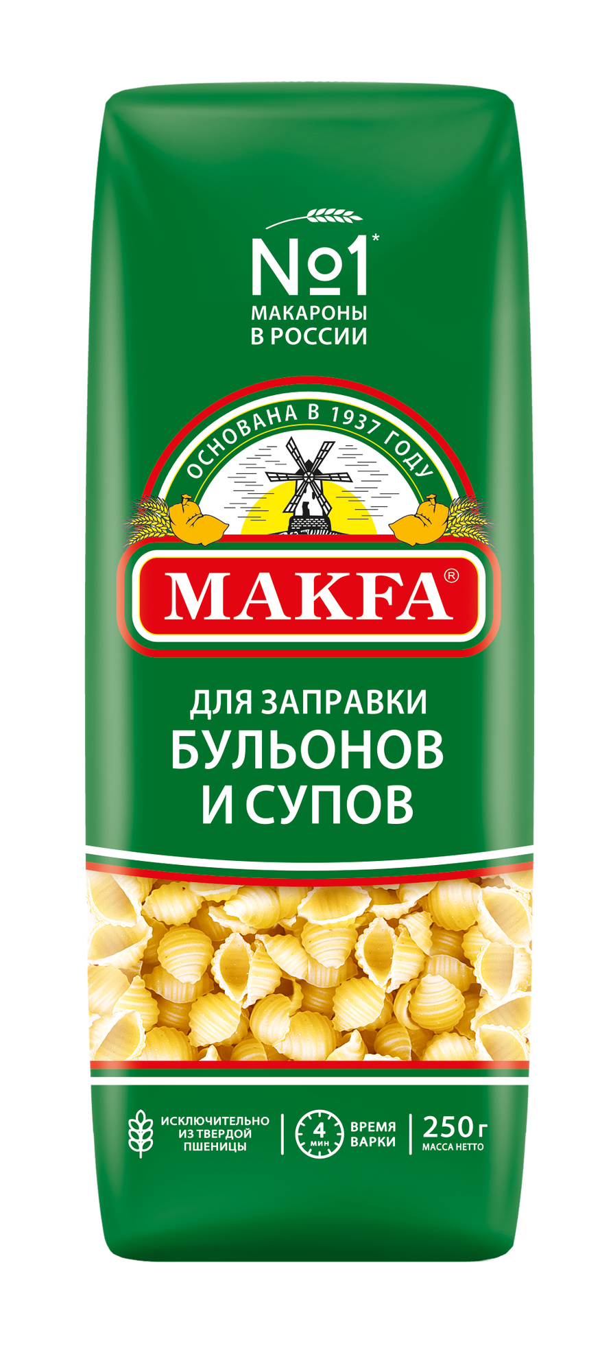 Makfa макароны ракушки гладкие (conchigliette lisce), 250 г