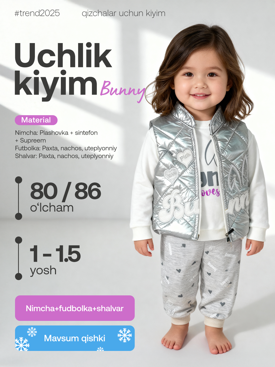 Комплект одежды Bunny quyon