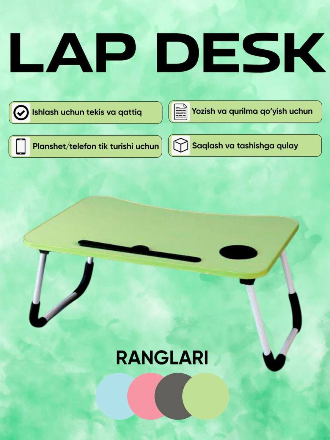 Мини-стол трансформер складной для ноутбука, завтрака, чтения, работы в кровати, 60×40×28 см