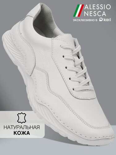 Изображение товара Кроссовки полуботинки