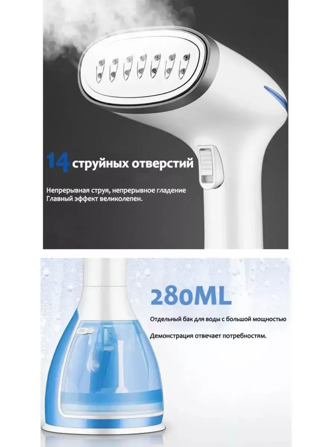 Профессиональный отпариватель для одежды – бережный и комфортный уход за вашими вещами