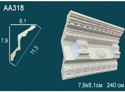 Карниз Потолочный для Ремонта Perfect AA318 Д240xШ8.1xВ7.9 см /Перфект
