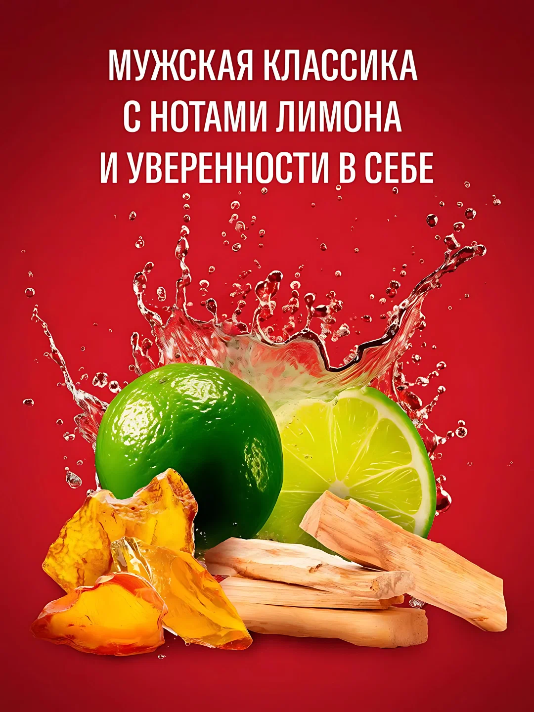 Old Spice мужской дезодорант-антиперспирант стик Whitewater, 50мл — фото 1