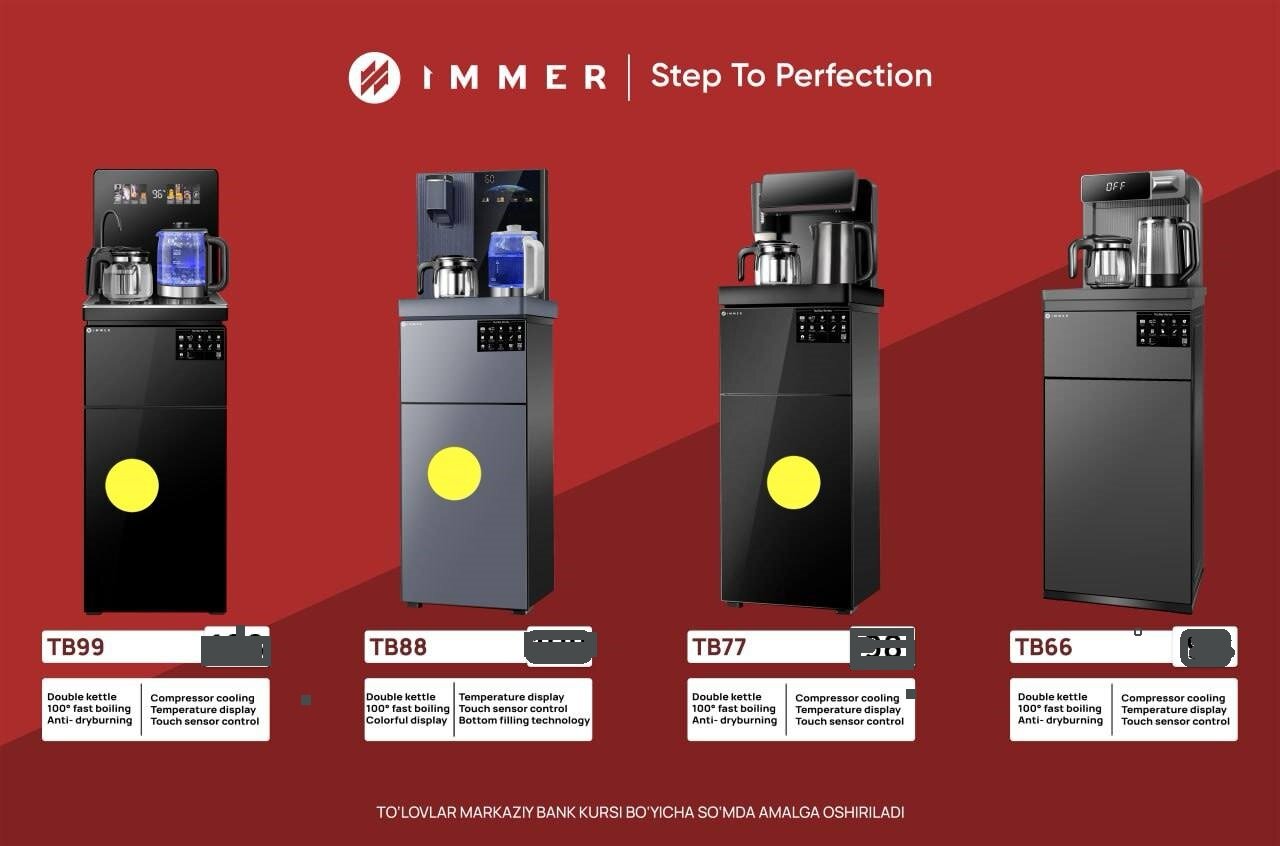 Кулер для воды Immer TB99 — фото 1