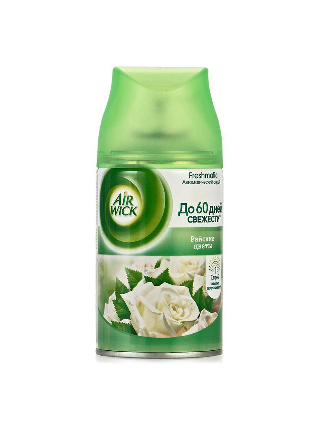 Сменный аэрозольный баллон-Освежитель воздуха, 250 мл Райские Цветы