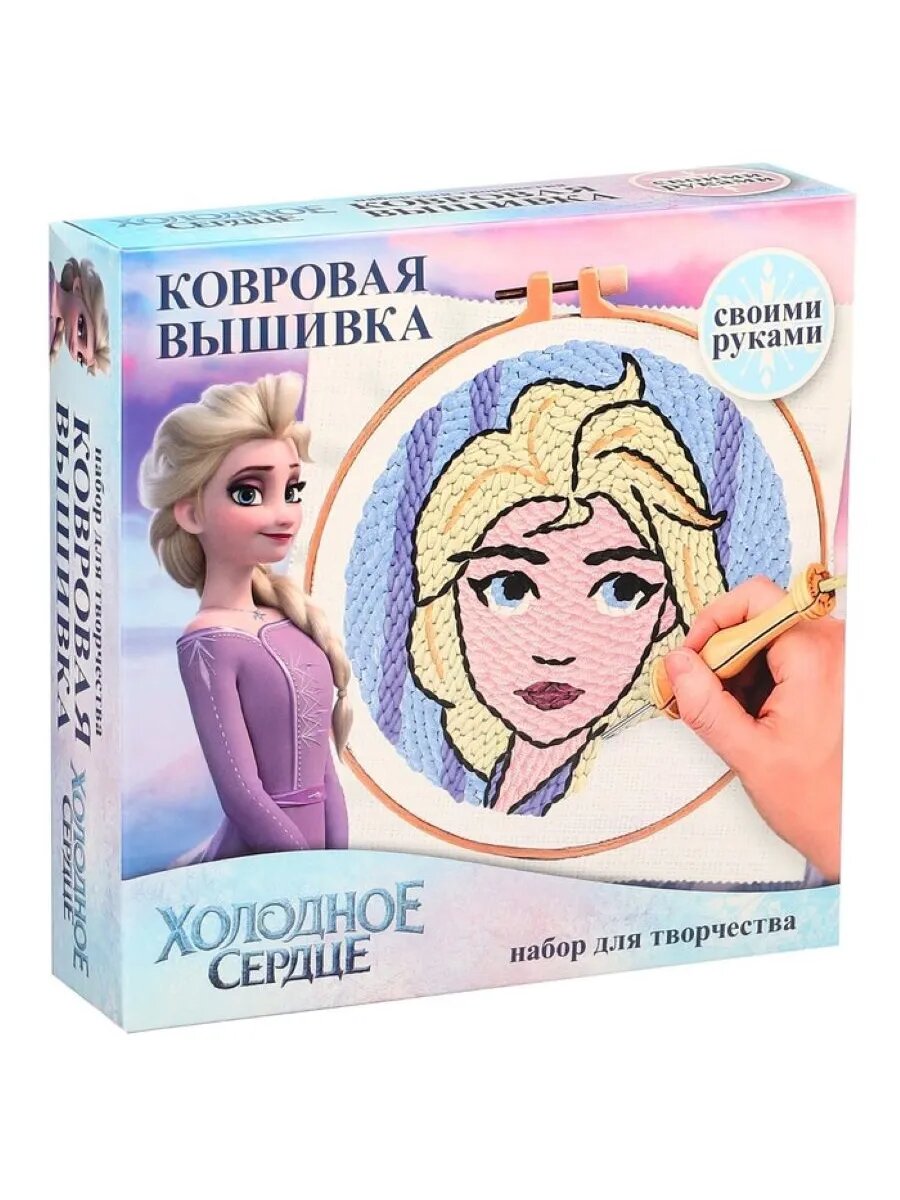 Вышивка ковровая техника Холодное сердце для начинающих