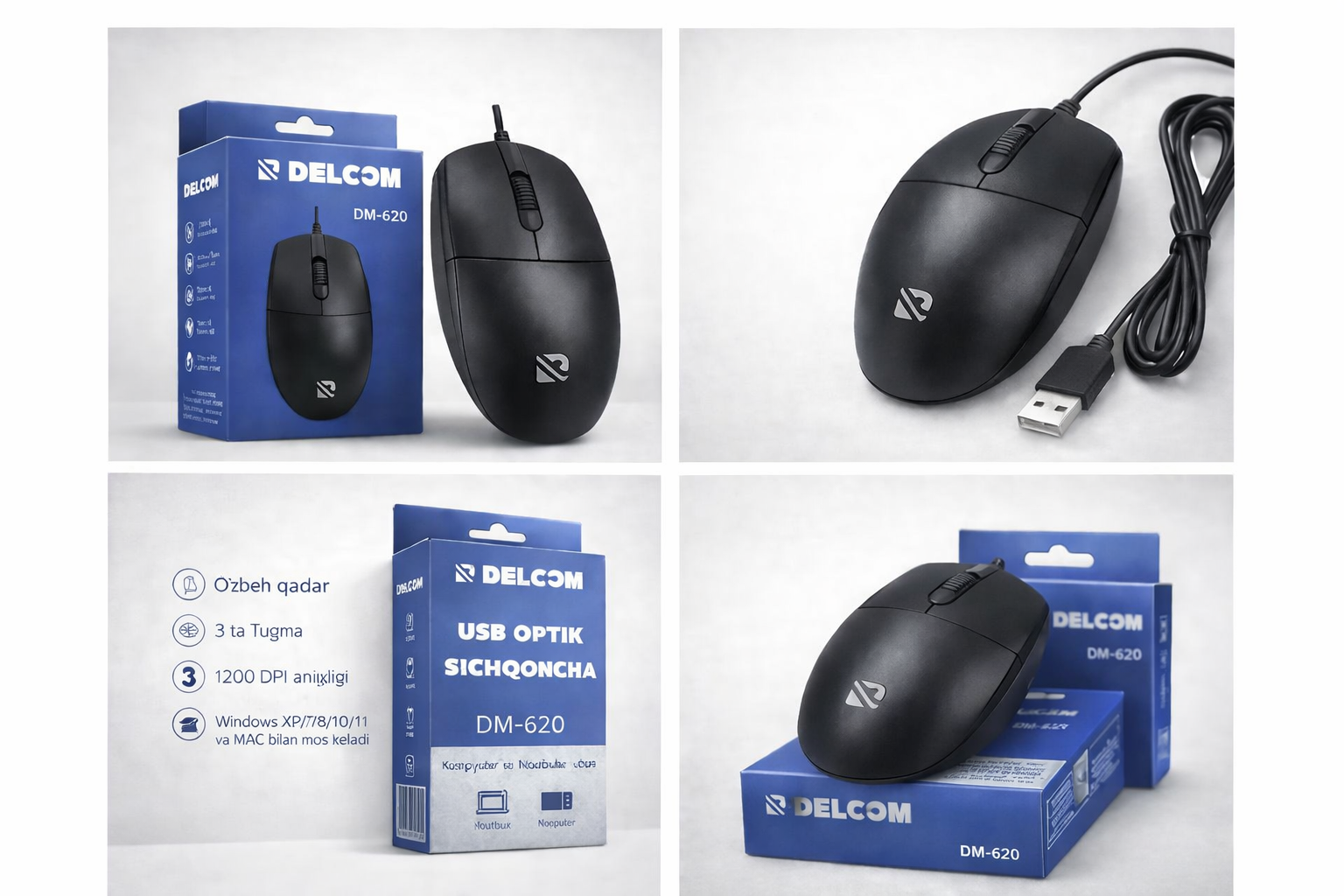 Проводная мышь DELCOM DM-620, для обеих рук, бесшумное нажатие — фото 1