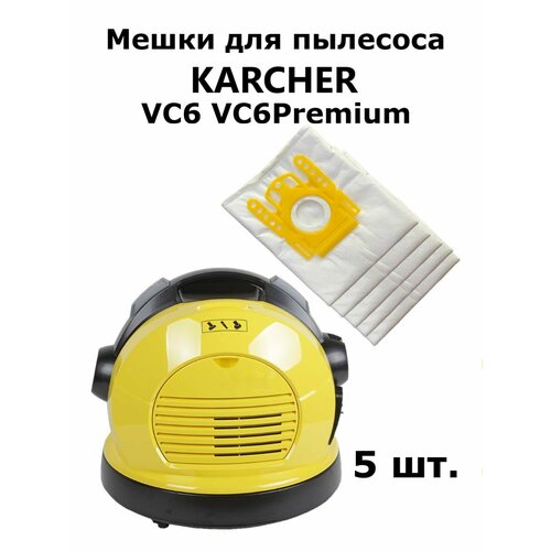 Мешки для пылесоса VC6 VC6 Premium (5 шт.)