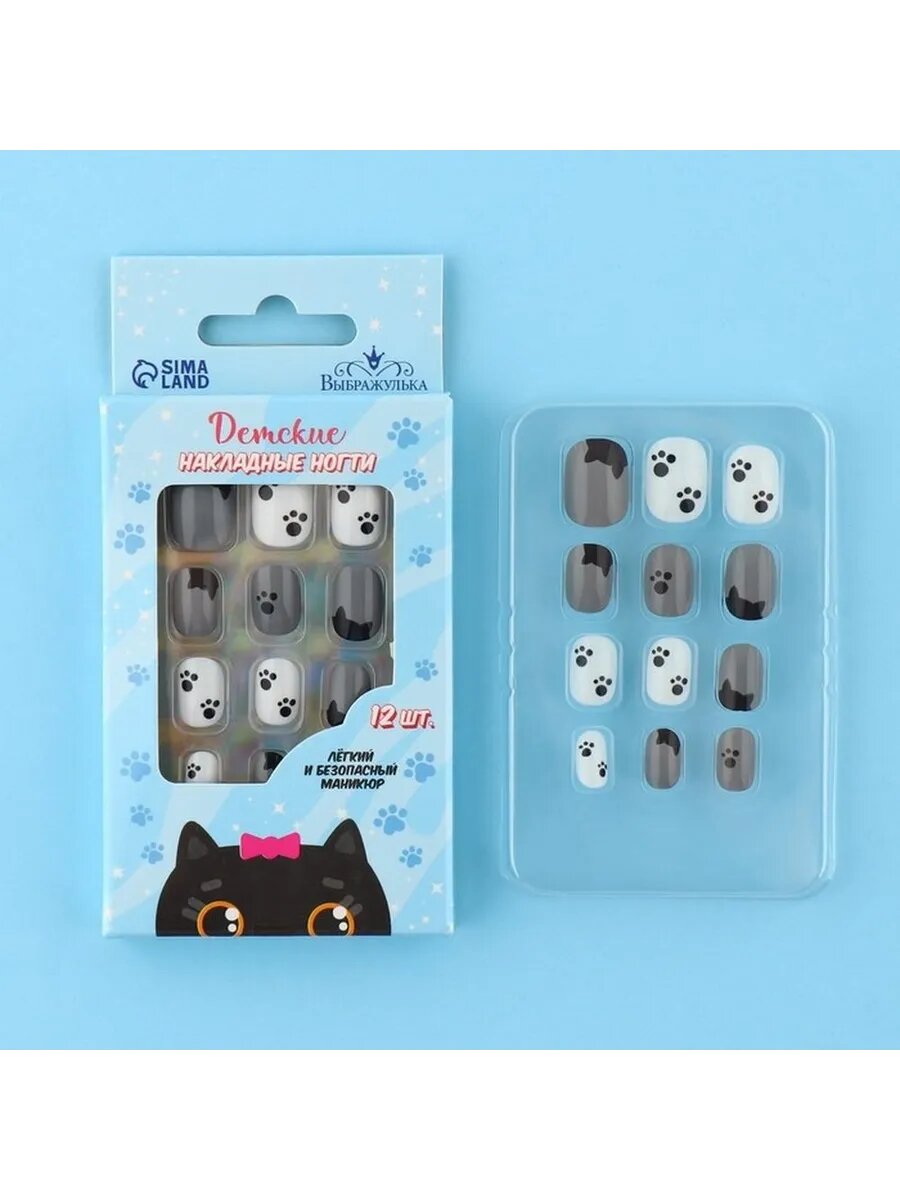 Весёлые котики: детские накладные ногти