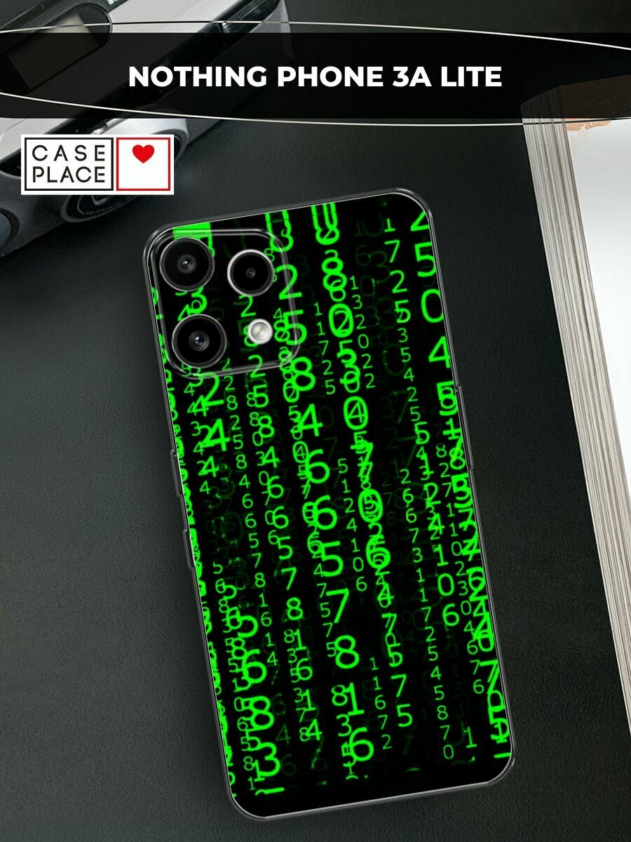 Чехол на Nothing Phone 3a lite / Нотинг Фон 3a Лайт с принтом Цифры матрицы