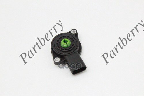 Датчик положения дроссельной заслонки PARTBERRY арт. PB110018