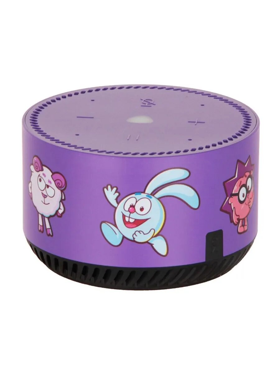 Колонки Станция Лайт Смешарики YNDX-00025SM фиолетовый