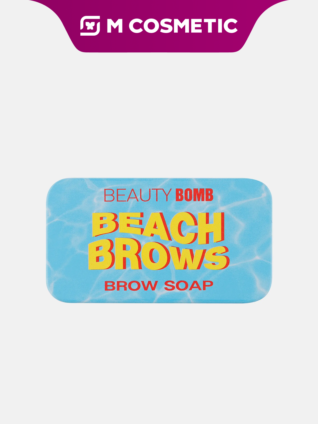 Мыло для бровей BEAUTY BOMB Beach Brows, гелевое, фиксация, 10 г