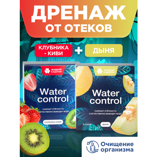 Жидкий Каштан