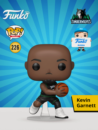 Изображение товара Фигурка Funko "NBA Wolves Kevin Garnett", винил, коллекционная, высота 10 см
