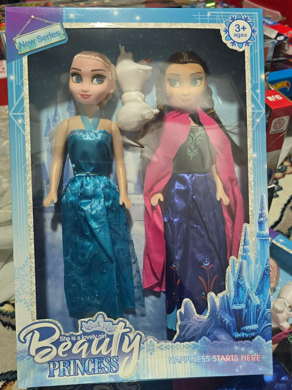 Кукла Beautiful Princess Girl, Модная, Стильная, Для девочек от 3 лет