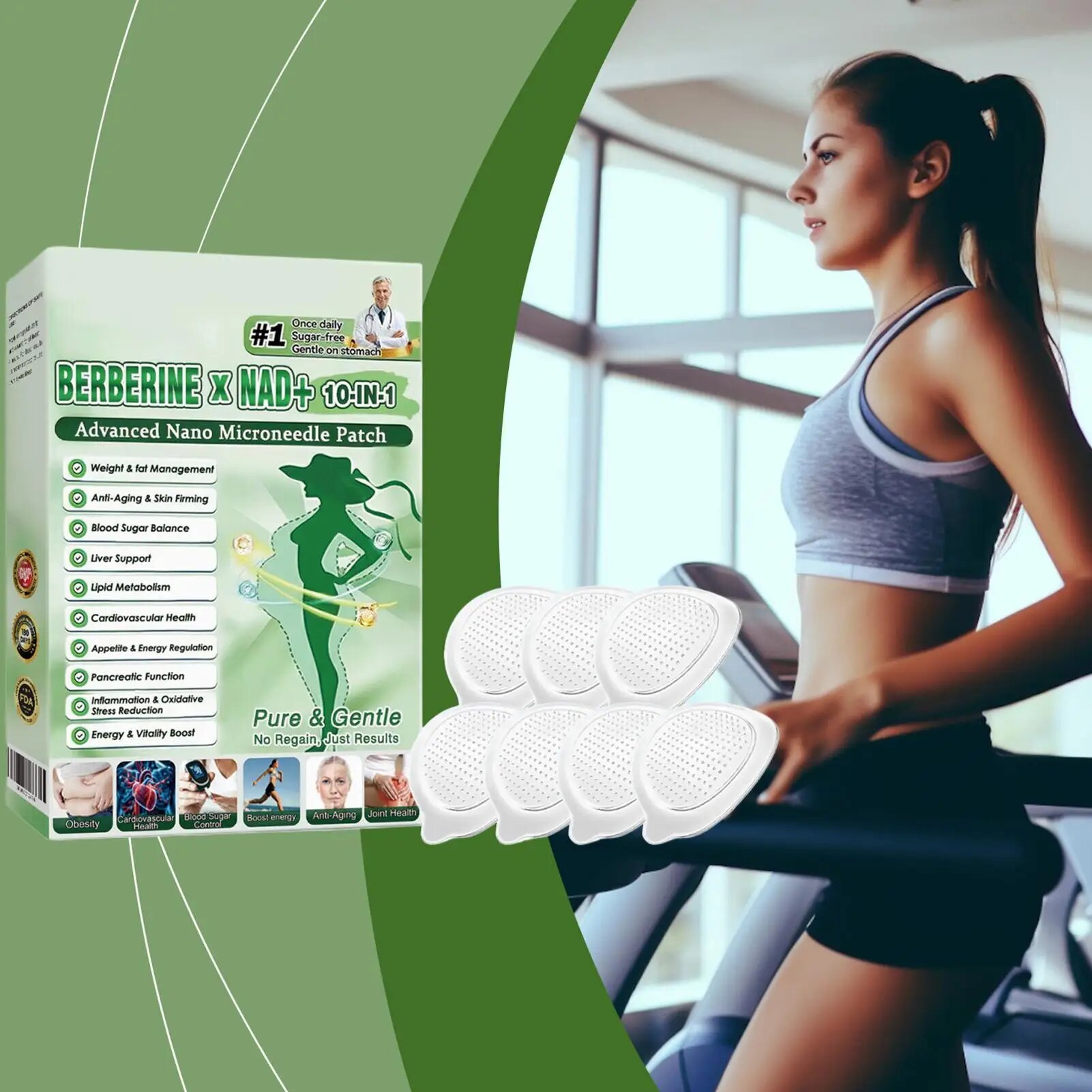 Патчи для тела