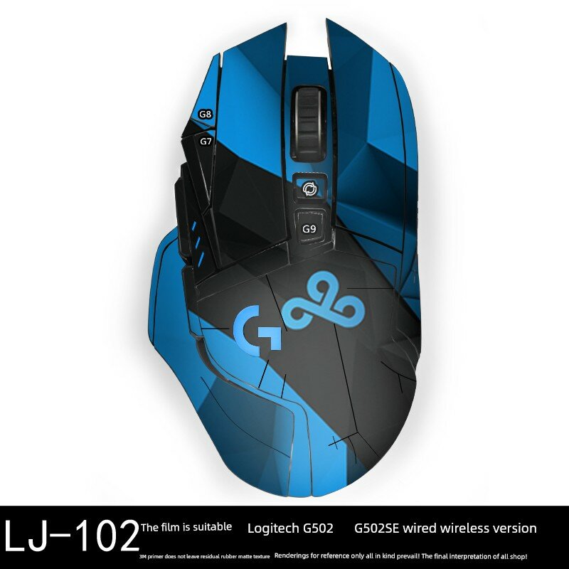Наклейка для мыши Logitech G502 HERO Wireless, синяя, модель LJXL-102, с подставкой и пинцетом
