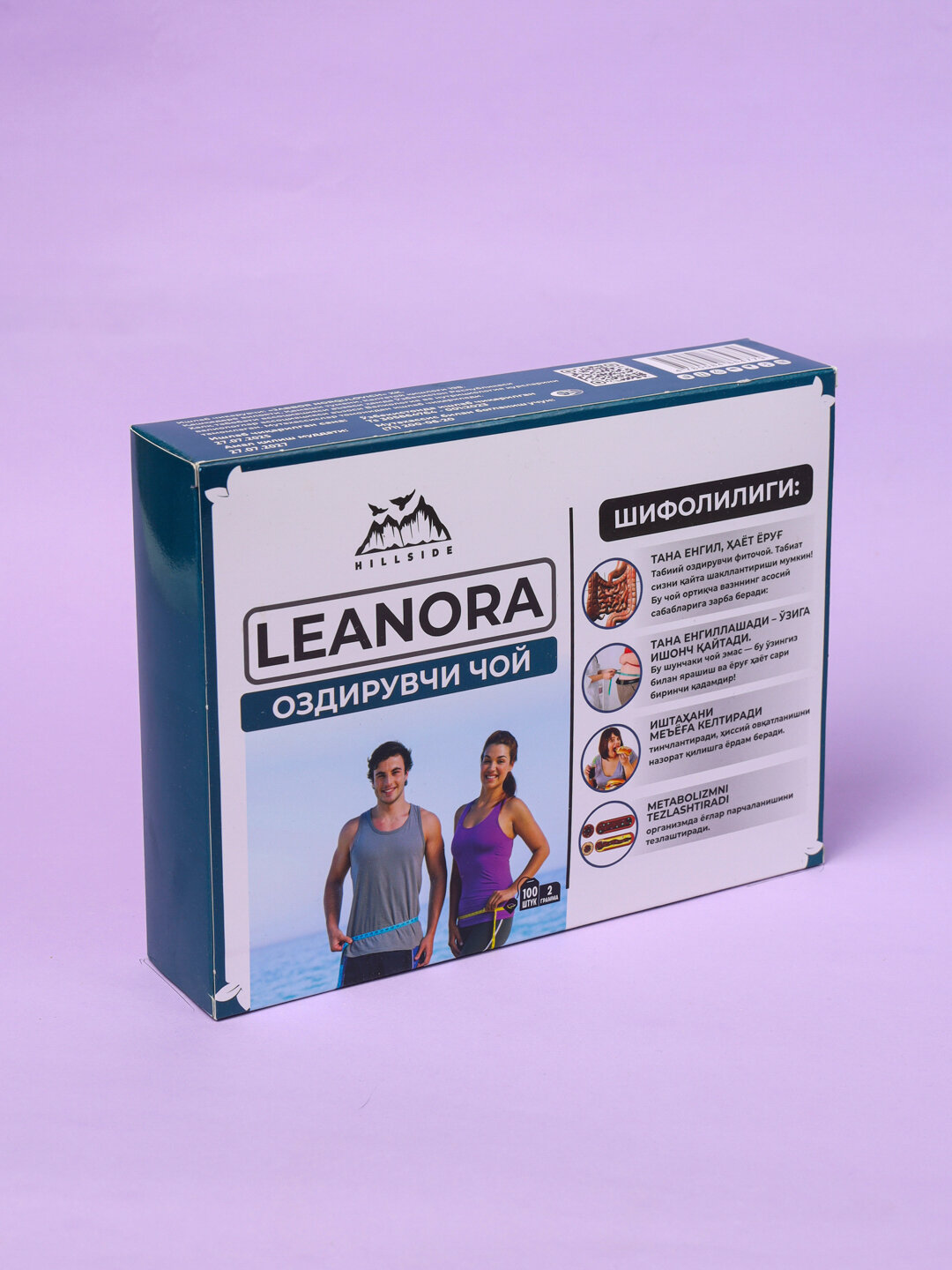 LEANORA HILLSIDE, 100 фильтр-пакетов, без добавок, без ГМО, срок годности 2 года