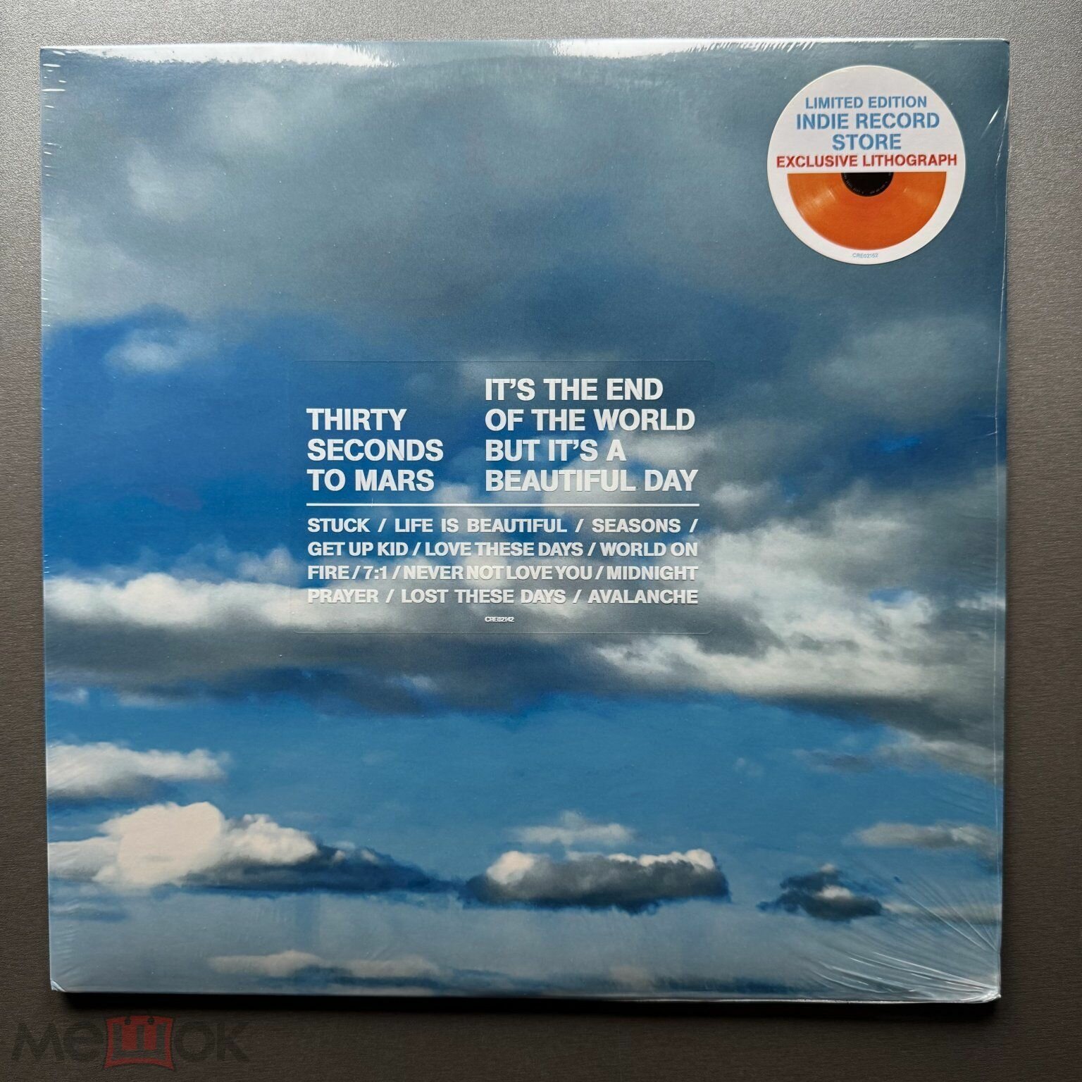 Johann Johannsson - IBM 1401 A User's Manual (coloured) (2LP) 2017