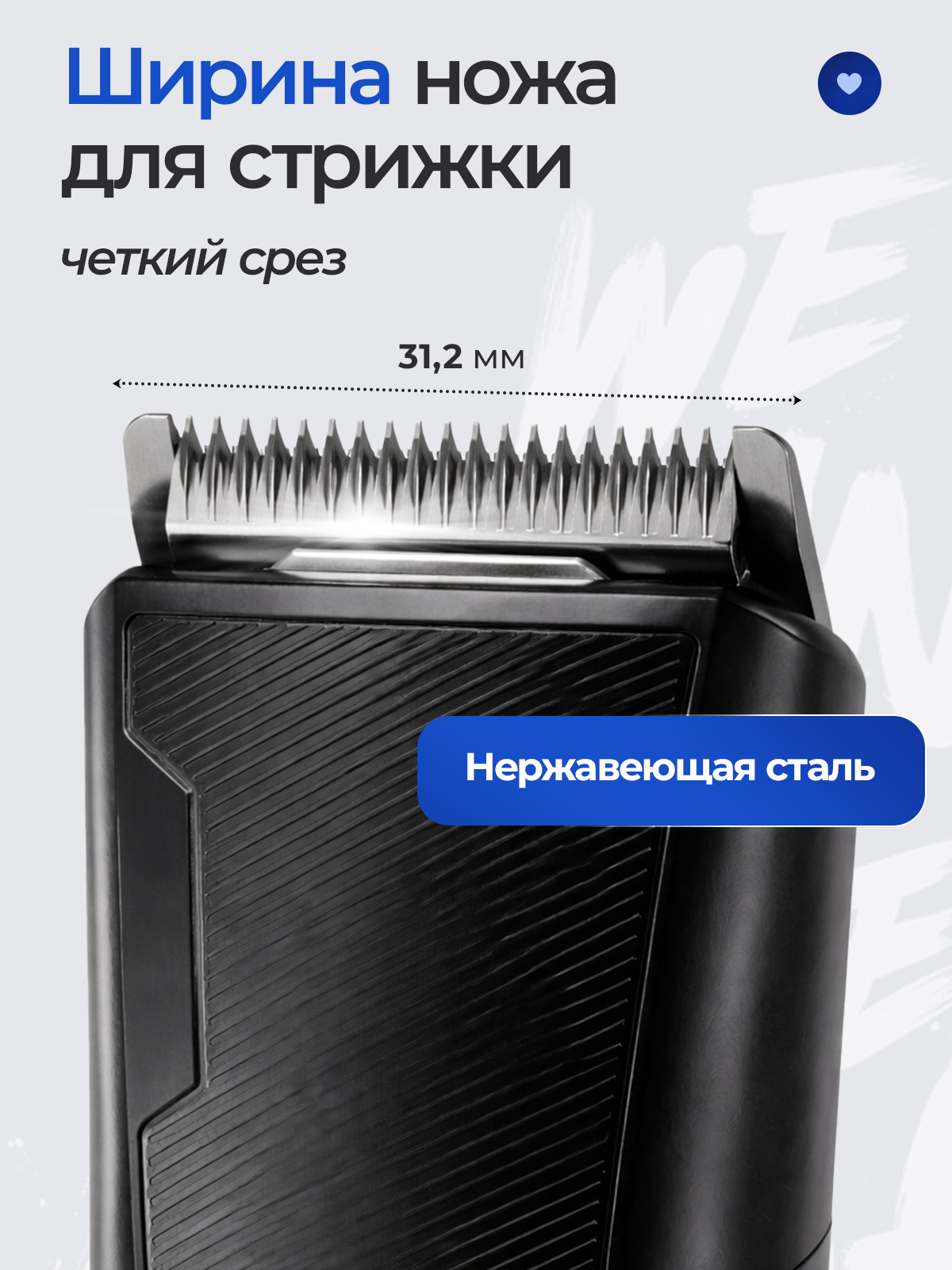 Триммер для бороды и лица набор с насадками 10 в 1 Cosmolex — фото 1