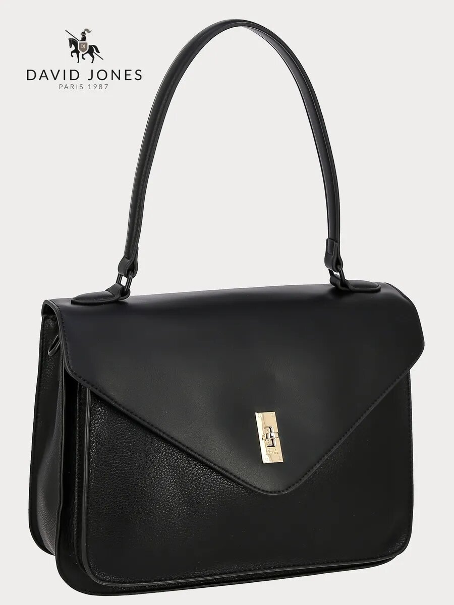 Сумка хобо DAVID JONES 