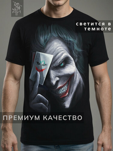 Изображение товара Футболка светящаяся с принтом Джокер