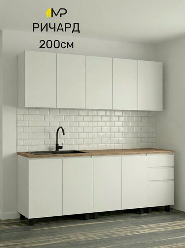 Изображение товара Кухонный гарнитур Ричард 2м белый/дуб кера со столешницей