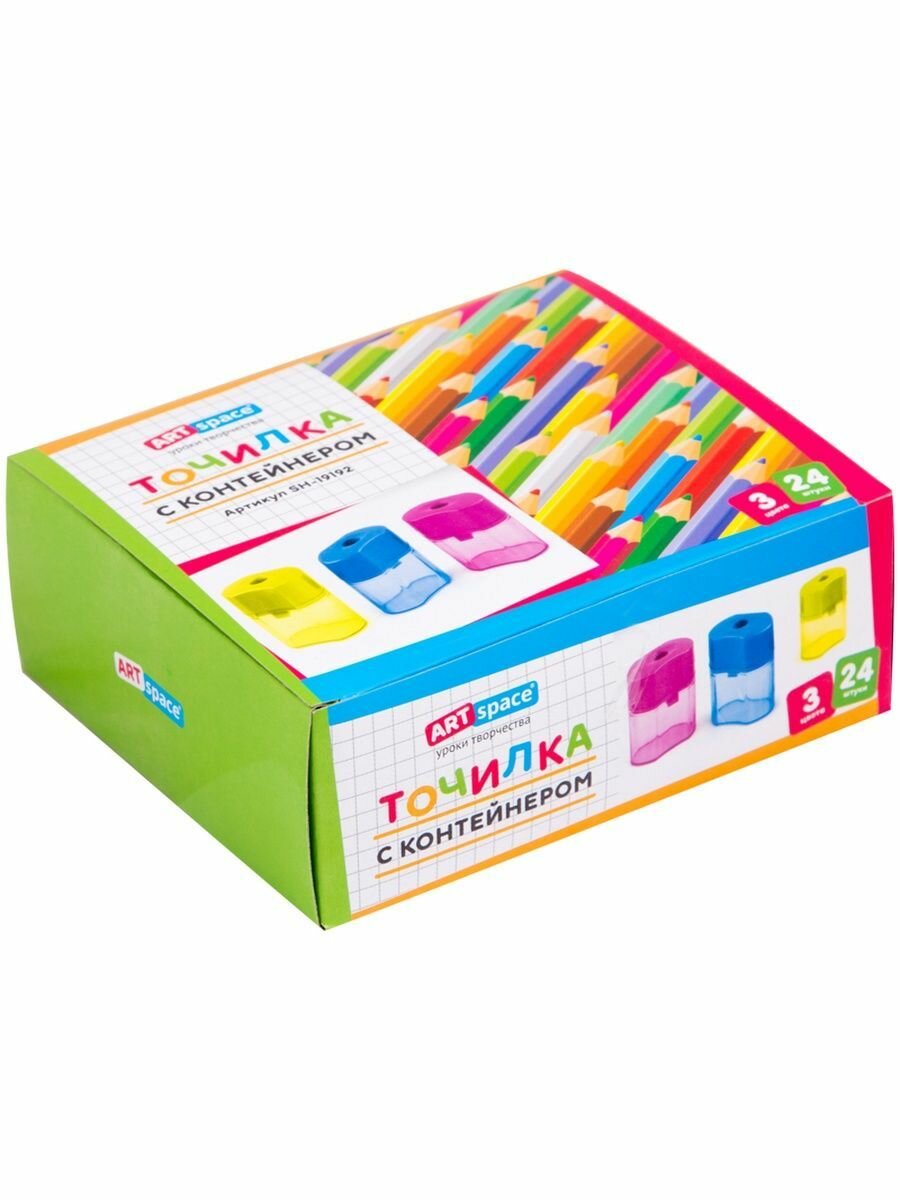 Точилка пластиковая 1 отверстие, контейнер (24 шт), SH_19192
