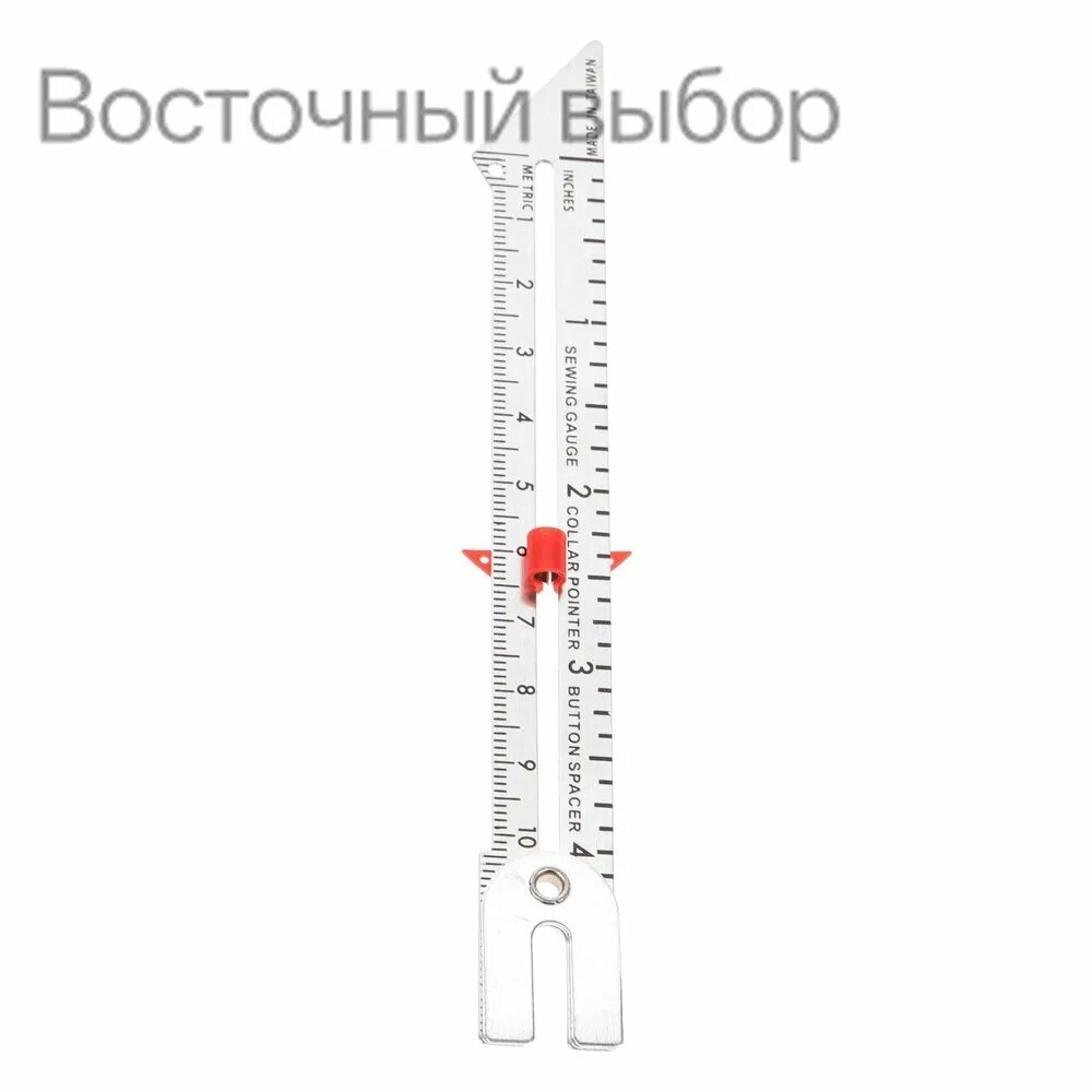Линейка — фото 1