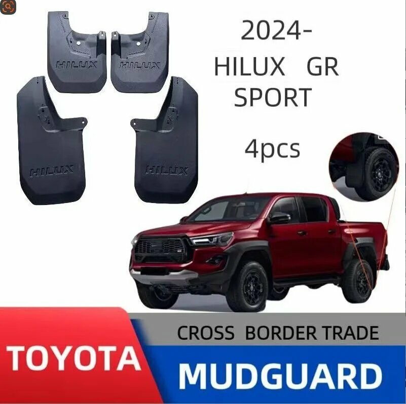 Брызговики, арт. Для 2024 Toyota Hilux HILUX GR SPORT крылья из шин, 1 шт.