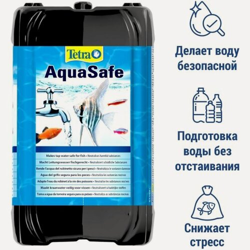 Изображение товара Кондиционер для подготовки водопроводной воды Tetra AquaSafe 5 литров