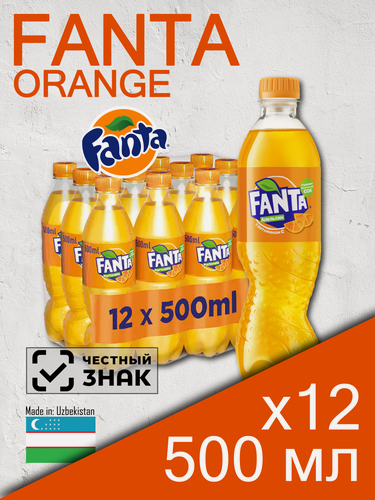 Изображение товара Fanta Orange 0.5 л, 12 шт, пластиковая бутылка (газированный напиток Фанта Апельсин, пластик, пэт)