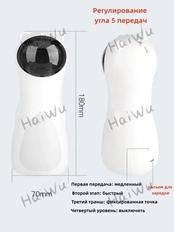 Игрушка для животных — фото 1