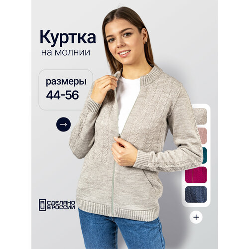 фото Кардиган anri, размер 52, сур. кофе