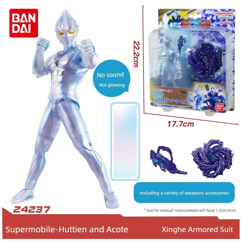 Ultraman Arc и Лутиан Геройская Серия Делюкс Набор Фигурок с Освещением